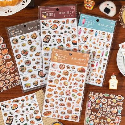 2pcs Vintage Style Food Stickers, Delicious House Series, Versatile Scrapbooking DIY Decorative Stickers