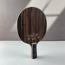 高级乒乓球拍底板 - 5层乌木和黄檀木，长柄，黑黄配色，高品质球拍，增强控球和旋转，实用乒乓球拍 | 优雅木质手柄 | 光滑底板