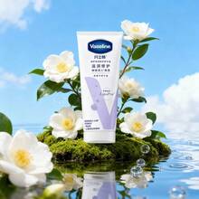 Vaseline Deep Nourishing And Repairing Hand Cream, Suitable For Daily Use