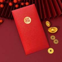 10pcs 2026 Lucky Red Envelopes Chinese Style New Year Blessing Cash Gift Envelopes Creative Cartoon Luck Money Bag - Multicolor - View 15