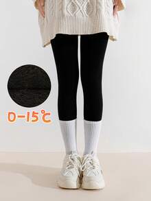1 pieza Mallas de danza con forro térmico, mallas con trabilla y suela antideslizante, gruesas y cálidas para otoño/invierno - Negro - Ver 9
