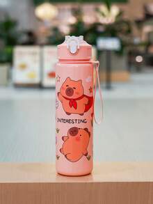 1pc 700ML/23oz Cute Cartoon Bear Plastic Tumbler Cup With Straw, Portable Leak-Proof, With Straw & Handle Strap, Multiple Options, Suitable For Outdoor Camping, Play, Cycling And Sports