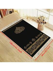 1pc Elegant Black And Golden Portable  - Foldable Family Kneeling Pad With Intricate Floral Patterns, Ideal For Indoor/Outdoor Use, Perfect For Pilgrimage And Meditation, Study Room Accent|Floral Pattern Mat|Elegant - 1pc. - 查看 8