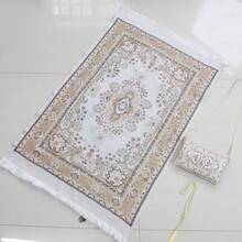 3pcs Set Middle Eastern Style Printed Prayer Mat With Storage Bag And Decorative Cloth, Lightweight, Comfortable, Non-Slip Prayer Rug