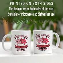 你是我的另一半马克杯，情人节礼物，陶瓷咖啡杯，送给女朋友的礼物，送给男朋友的礼物，送给丈夫的礼物，茶杯 - 白色 - 查看 4