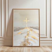 1件，帆布墙画，带框墙画，基督教墙饰圣十字架，现代金米色家居装饰，十字架基督教复古油画，宗教艺术品，圣经主题墙饰，基督教艺术礼品，帆布印刷装饰画，房间装饰，宿舍装饰，卧室装饰，复活节装饰，海报，节日装饰 - 彩色 - 查看 11