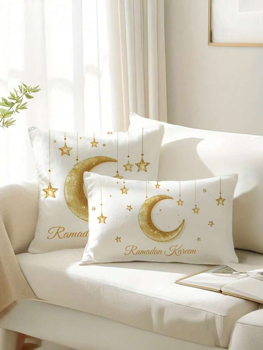 1/2/4件套 C Glam Style 斋月月亮星星图案抱枕套,短绒涤纶材质,编织装饰枕套,带拉链,尺寸为11.8英寸 x 19.7英寸或17.7英寸 x 17.7英寸,仅限手洗,适用于沙发、客厅、卧室、户外,不含枕芯 - 金色 - 查看 1