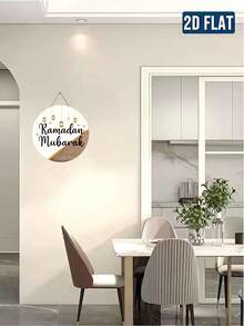 1 pieza Placa de madera plana y redonda 2D, Placa de bendición de Ramadán, de madera, tamaño 8x8 pulgadas/20*20cm, adecuada para colgar en decoraciones festivas, decoración divertida, decoración del hogar, decoración de restaurantes, colgante de puerta de bendición de Ramadán, placa de Ramadán, letrero de puerta de Ramadán, corona de Ramadán, suministros para eventos y fiestas, decoración de habitaciones. - Multicolor - Ver 6