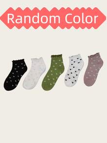 5双可爱爱心图案中筒袜，荷叶边设计，日韩风格，随机混色，春夏款 - 彩色 - 查看 5