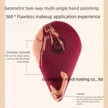 Duck-Bill Non-Latex Dual-Use (Dry And Wet) Beauty Sponge That Expands When Soaked, Super Soft, Doesn't Absorb Powder, With Multi-Faceted Cuts - Multicolor - View 6