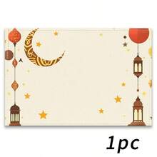 Jogo americano com 4 peças com tema de Ramadã, apresentando estampas minimalistas de lua crescente e lanterna com detalhes de estrelas, ideais para encontros, refeições e decoração de festas. Tamanho: 30x45cm. Perfeito para decoração de casa, decoração de mesa de festas, decoração de estilo campestre, decoração rústica, material lavável e durável. - Multicolorido - Ver 17