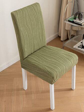 1/2/4 st randiga jacquard avtagbara tvättbara matstolsöverdrag, moderna heminredningsstolsöverdrag för matsal, vardagsrum