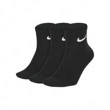 Bộ quà tặng gồm 3 đôi tất tập luyện dài đến bắp chân, màu trơn, in logo Nike, chất liệu thoải mái (dành cho cả nam và nữ) màu đen. - màu đen - Xem 7