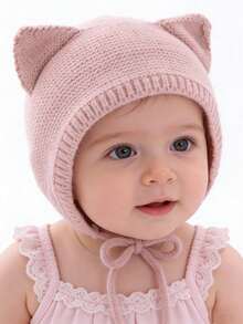 婴幼儿针织护耳帽，可爱抽绳针织帽，纯色保暖毛线帽，适合宝宝秋冬季佩戴
