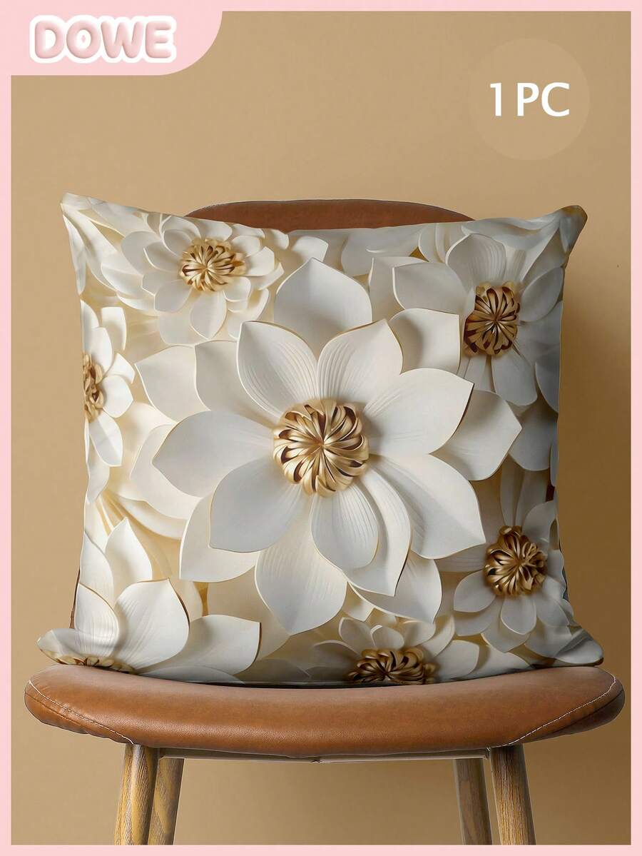 1pc 100% Polyester 3D Floral Pattern Printed Decorative Pillowcase Cover, Hidden Zipper, No Filling - Multicolor - View 1