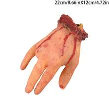 Halloween Party Supplies - B11 - 查看 9