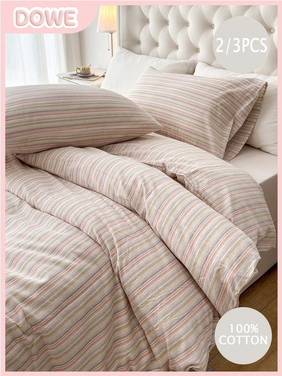 2/3件套亚麻被套组（1个被套，1/2个枕套），不含被芯，适合男女宿舍、学校宿舍、宿舍装饰，简约风格，也适合卧室和客房。 - 彩色 - 查看 1