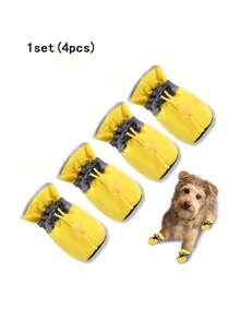 1套/7套户外狗狗护爪靴，猫狗防滑防污鞋，反光宠物鞋，雨天防水，适合中小型猫狗，四季皆宜