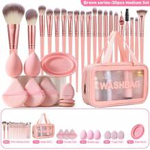 30pcs Makeup Brush Set, All-In-One Beauty Tools Kit Including Blush Brush, Powder Brush, Eyeshadow Brush, Makeup Sponge, Makeup Remover Puff, Brush Cleaning Bowl, Cosmetic Bag, Suitable For Daily Facial Makeup