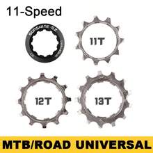 8/9/10/11 Speed 11T 12T 13T Mountain Bike & Road Bike Cassette Cog Replacement Parts