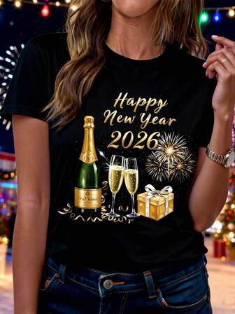 新年快乐！女士短袖T恤，2026新年快乐，四季皆宜。