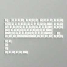 130+键帽套装，白色统一高度键帽（仅键帽），侧印背光线纹键帽，兼容104/98/87/75/68/64/61键键盘 - 白色 - 查看 10
