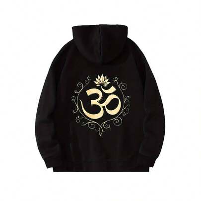 Ladies' Black Hoodie - Double-Sided Printed Golden OM Symbol Meditation Hoodie, Drawstring Design - Daily And Practice Spiritual Clothing - Machine Washable Fashionable Pull-Out