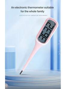 家用大屏幕高精度电子体温计，柔软探头可用于腋下和口腔，并具有背光功能。