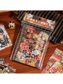 1 Book Of 4-Season Radio-Themed Sticker Book, Retro Showa Era Japanese Magazine/Comic Style, Student Planner Sticker Book - Retro Style - View 3