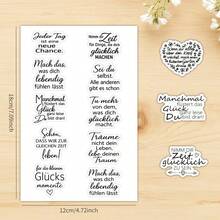 6 Sheets - 60pcs German Positive Quotes Stickers Set - Motivational Stickers, Suitable For Notebooks, Glass, Easy To Stick, DIY Home And Life Inspiration