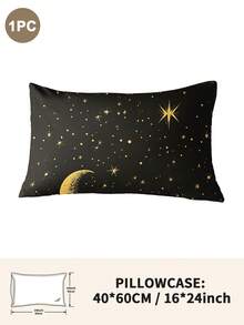 1件/2件/4件装涤纶星月图案枕套（不含枕芯），柔软舒适，四季皆宜 - 彩色 - 查看 32