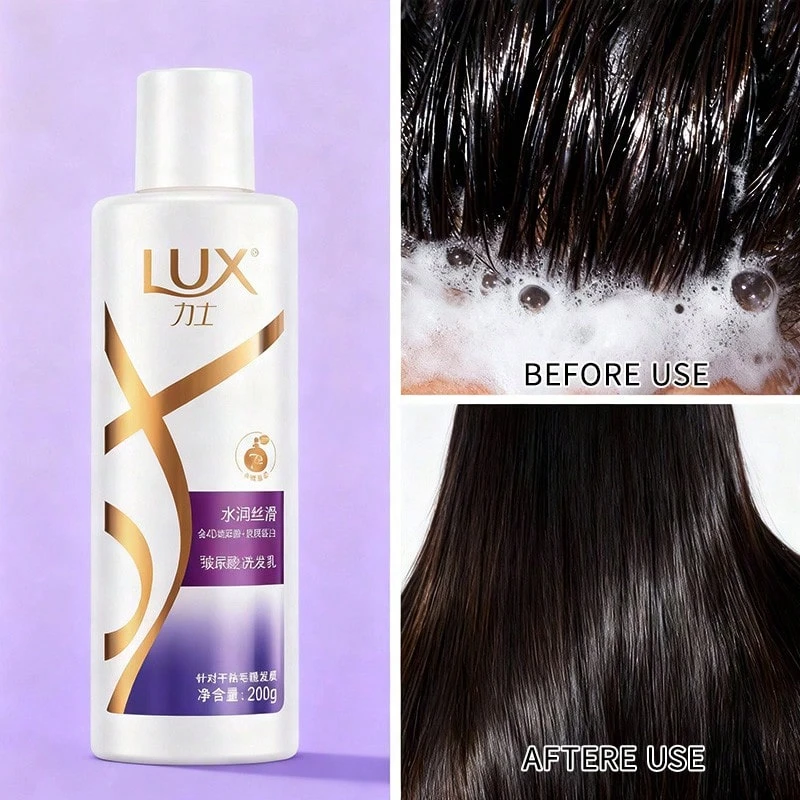 Lux Hydra Smooth Shampoo, For Dry And Damaged Hair - Purple - View 1