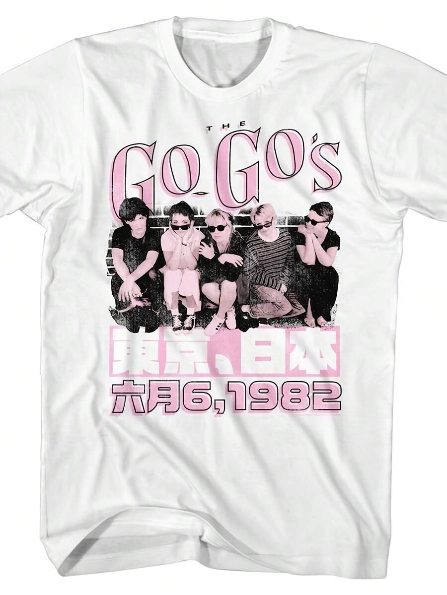 The Go-Go's Vintage 1982 Band Graphic Tee - White Retro Punk Rock Shirt With Go-Go's Members, Official '82 Tour Design - Regular Fit T-Shirt For Concerts, Casual Wear & 80s Throwback Parties, Concert Outfit, Breathable Material, Short Sleeve Top, PLUS SIZE - 白色 - 查看 1