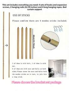 1 件优雅白色蕾丝装饰窗帘，适用于户外凉亭、婚礼派对、客厅和卧室，法式浪漫薄纱面料，可调节床上用品和蕾丝，适合全尺寸/大号床房间装饰家居装饰客厅装饰窗帘 - 白色 - 查看 13