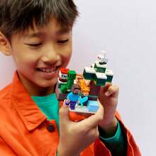 LEGO 积木（拼装积木）我的世界史蒂夫的泰加林冒险拼装玩具，适合6岁以上男孩女孩，包含2个迷你人仔和2个逼真的动物玩具，创意生日礼物 - 21583 - 21583 - 查看 4