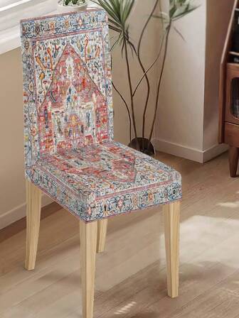 1pc/4pcs/6pcs/20pcs Polyester Stretch Chair Covers, Bohemian Retro Style Chair Back Protector Slipcovers, Washable For Home, Dining Room, Living Room, Kitchen Decor