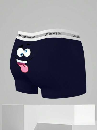 男士蓝色印花平角内裤，笑脸图案，弹性日常内裤