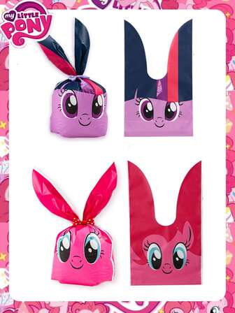  50/100pcs New My Little Pony Easter Cartoon Candy Drawstring Bags, Easter Gift Packaging Bags, Best Holiday Party Decor, Perfect Party Decoration, Affordable Art Daily Decor, Affordable Home Decor, Perfect Room Art Decor, New Year Gift, Christmas/Graduation Gift, Gift For Girlfriend