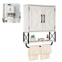 Moderno Mueble de Baño Minimalista de Tres Niveles con Dos Puertas, Botiquín Mueble de Pared, Ideal para Baño y Salón, Fácil de Montar - Blanco - Ver 1