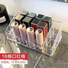 Suporte para batom em acrílico com 12/18/36 compartimentos, organizador para batons, porta-gloss e expositor de cosméticos. Ideal para gavetas, penteadeiras, banheiros e muito mais. - Claro - Ver 9