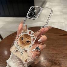 Funda para teléfono con impresión UV, diseño creativo transparente de mamá gata, compatible con modelos de  16, 16 Plus, 16 Pro, 16 Pro Max, 13, 13 Pro, 13 Pro Max, 12, 12 Pro, 12 Pro Max, 11, 11 Pro, 11 Pro Max. - Color mezclado 1-1026 - Ver 1