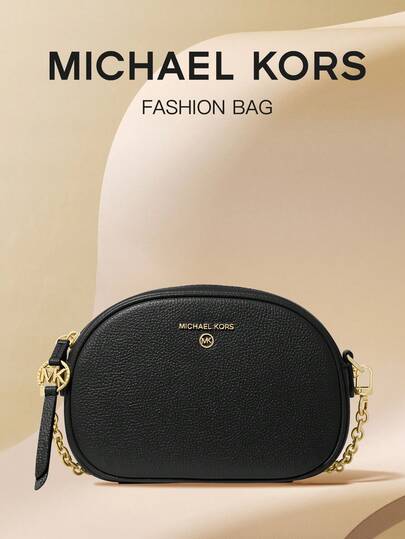 Michael Kors Bolso bandolera pequeño con estampado de letras y cámara, bolso de hombro casual adecuado para reuniones diarias