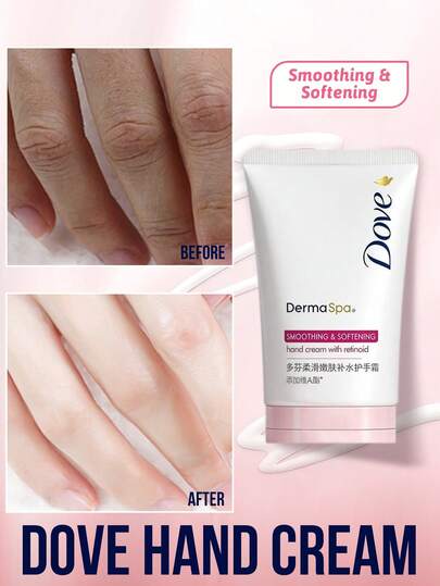 Dove 深层滋润护手霜，保湿滋养，锁住水分，改善肤质，柔滑肌肤，提亮肤色，修护肌肤，提升光泽，蕴含棕榈酸视黄酯，便携设计