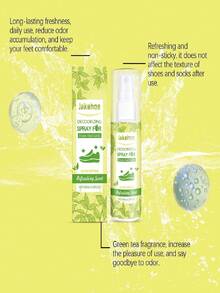 jakehoe 鞋袜除臭喷雾，汗水异味消除剂，天然配方快速去除异味，全天保持清新，自信应对鞋袜异味问题
