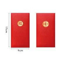 10pcs 2026 Lucky Red Envelopes Chinese Style New Year Blessing Cash Gift Envelopes Creative Cartoon Luck Money Bag - Multicolor - View 5