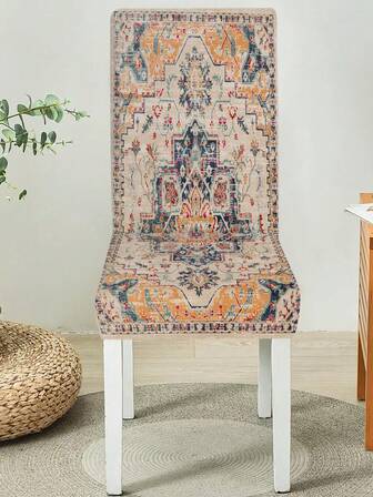 1件/4件/6件/20件装弹力涤纶波西米亚风椅套，复古地毯设计椅背保护套，可水洗，适用于家居、餐厅、客厅、厨房装饰