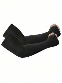 1 双护臂套，户外骑行运动配件，适合春、夏、秋季