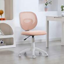 Ergonomic Office Chair With C-Shaped Backrest, Height Adjustable, Pink - Black - View 9