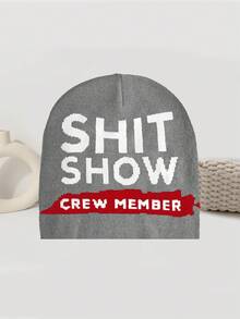 提花针织帽，时尚字母设计，秋冬户外骑行帽，保暖滑雪帽，Y2K街头风针织帽，秋冬美学 - show - 查看 13