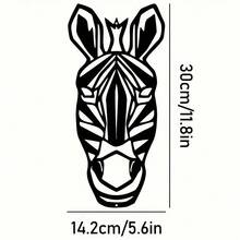 1 pieza de arte de pared metálico plano 2D, decoración de pared geométrica de cebra minimalista, decoración del hogar, pasillo, sala de estar, oficina, regalo ideal para el Día del Padre, Día de la Madre, días festivos - Negro - Ver 5